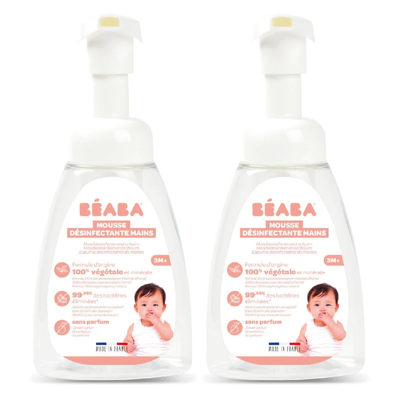 Beaba Lot 2 Mousses Désinfectantes Main 250 Ml 1 Beaba Lot 2 Mousses Désinfectantes Main 250 Ml